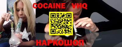 скорость Баксан