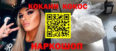 мяу мяу мука Ачхой-Мартан