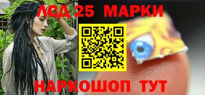 скорость Баксан