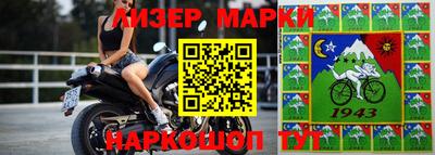 скорость Баксан