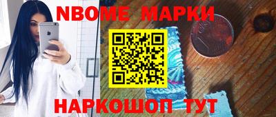 мяу мяу мука Ачхой-Мартан