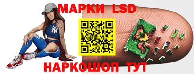 трава Аша