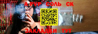 скорость Баксан