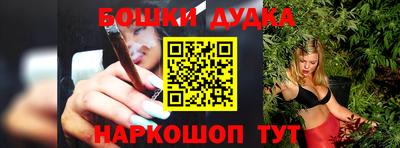 трава Аша