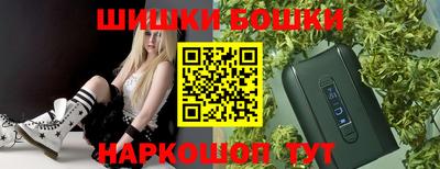 скорость Баксан