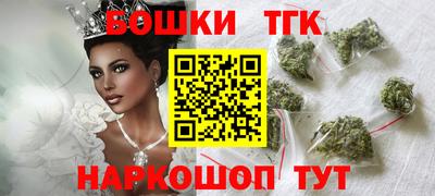 трава Аша
