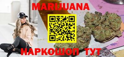 мяу мяу мука Ачхой-Мартан