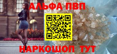 мяу мяу мука Ачхой-Мартан
