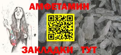 трава Аша