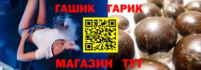 мяу мяу мука Ачхой-Мартан