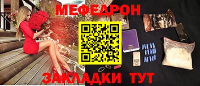 трава Аша