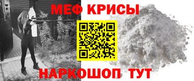 трава Аша