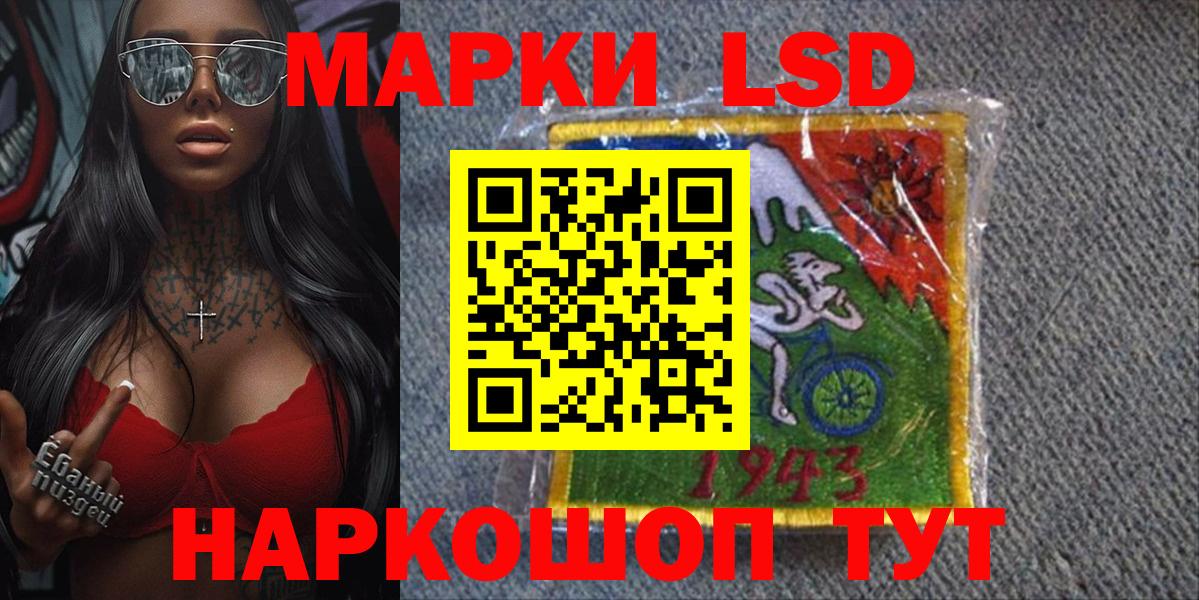Бошки Шишки Владикавказ